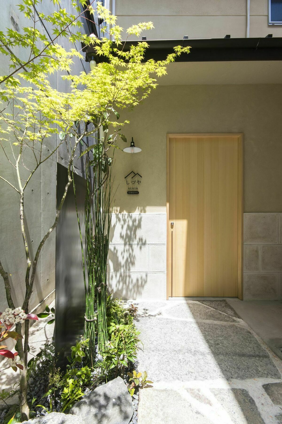 Shizuya Kyoto Hotel Luaran gambar